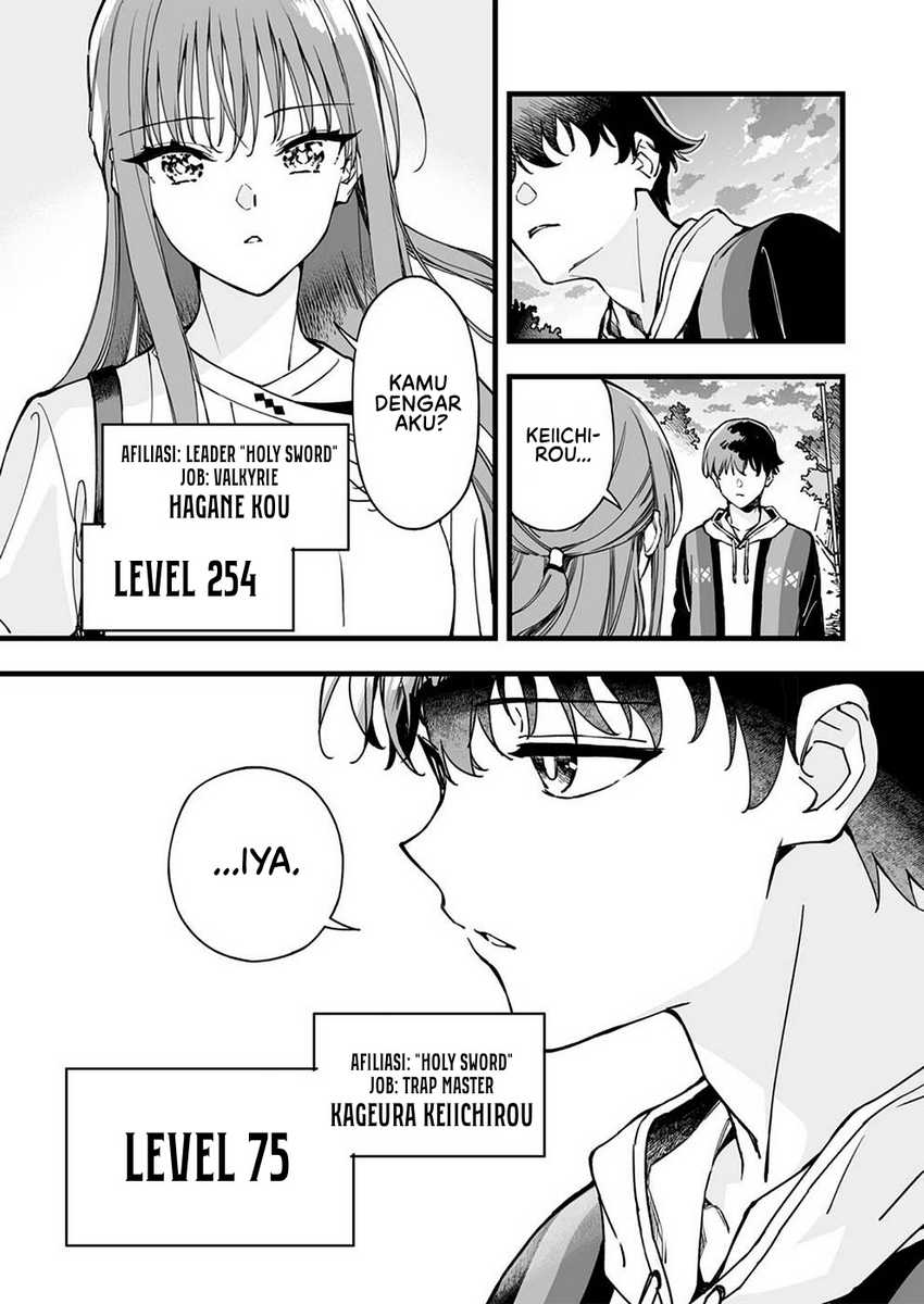 Yuusha Party kara Oidasareta Fuguushoku [Wanashi] Yunikku Sukiru [Yajirushi] de Saikyou ni Naru Chapter 1 Gambar 4