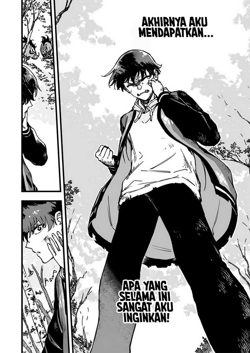 Yuusha Party kara Oidasareta Fuguushoku [Wanashi] Yunikku Sukiru [Yajirushi] de Saikyou ni Naru Chapter 1 Gambar 40