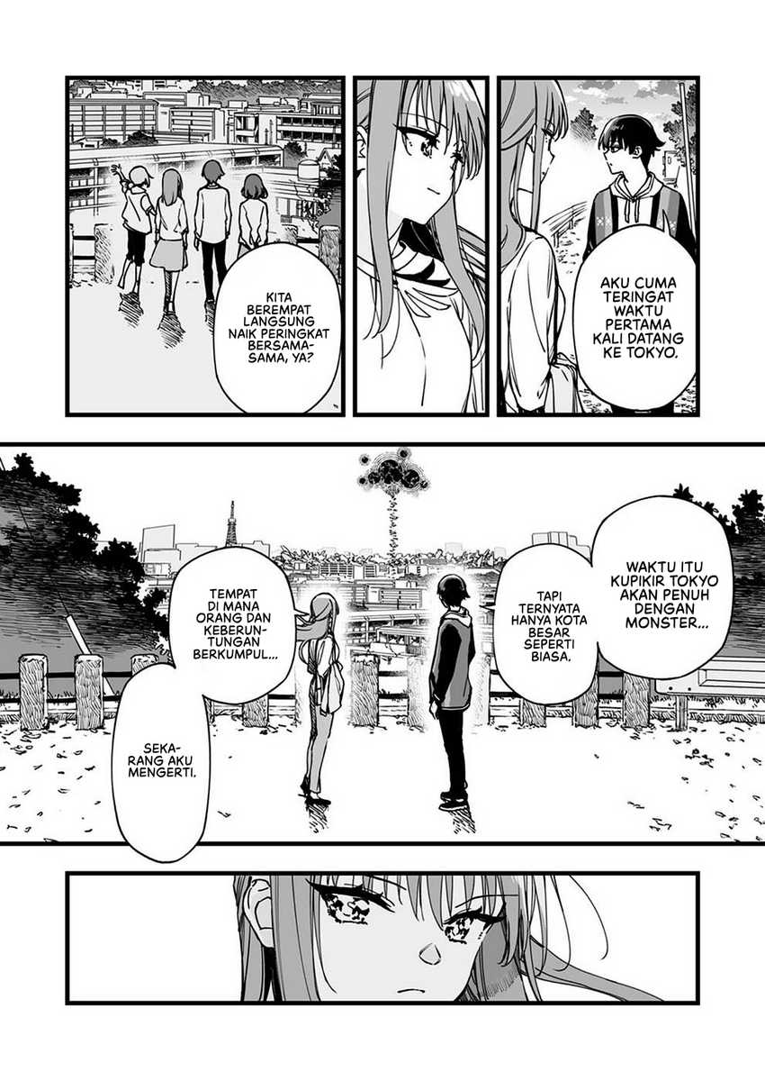 Yuusha Party kara Oidasareta Fuguushoku [Wanashi] Yunikku Sukiru [Yajirushi] de Saikyou ni Naru Chapter 1 Gambar 5