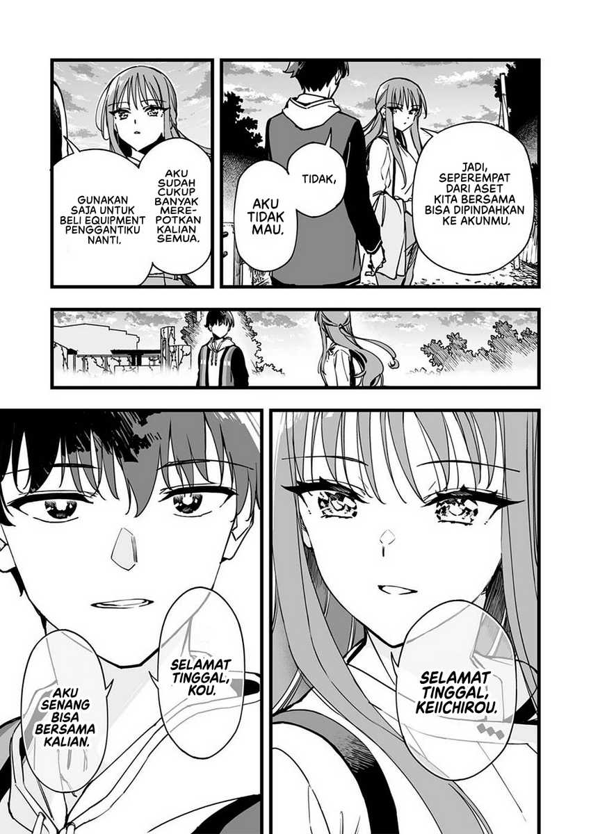 Yuusha Party kara Oidasareta Fuguushoku [Wanashi] Yunikku Sukiru [Yajirushi] de Saikyou ni Naru Chapter 1 Gambar 8