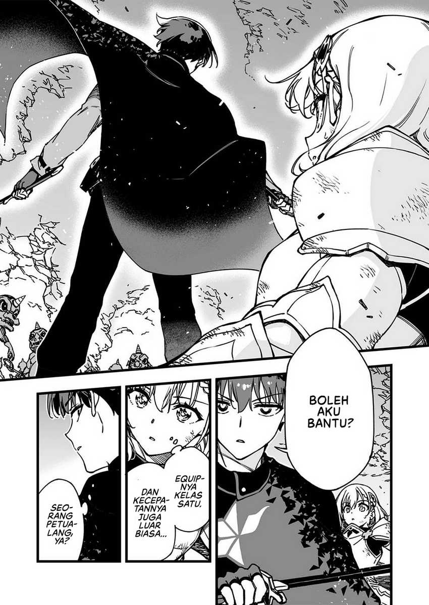 Yuusha Party kara Oidasareta Fuguushoku [Wanashi] Yunikku Sukiru [Yajirushi] de Saikyou ni Naru Chapter 2 Gambar 12