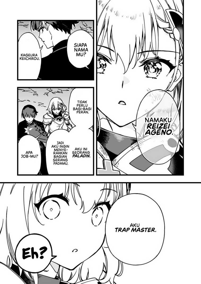 Yuusha Party kara Oidasareta Fuguushoku [Wanashi] Yunikku Sukiru [Yajirushi] de Saikyou ni Naru Chapter 2 Gambar 14