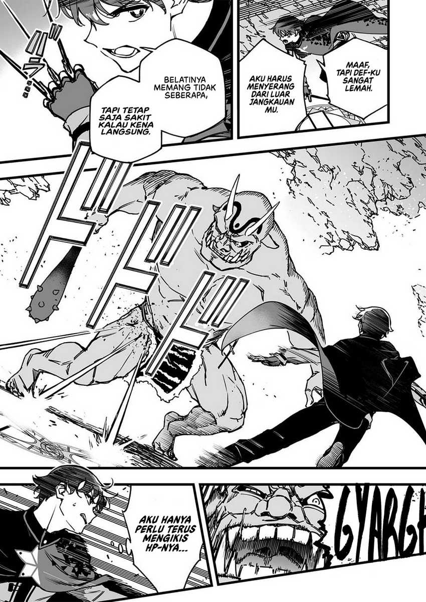 Yuusha Party kara Oidasareta Fuguushoku [Wanashi] Yunikku Sukiru [Yajirushi] de Saikyou ni Naru Chapter 2 Gambar 26