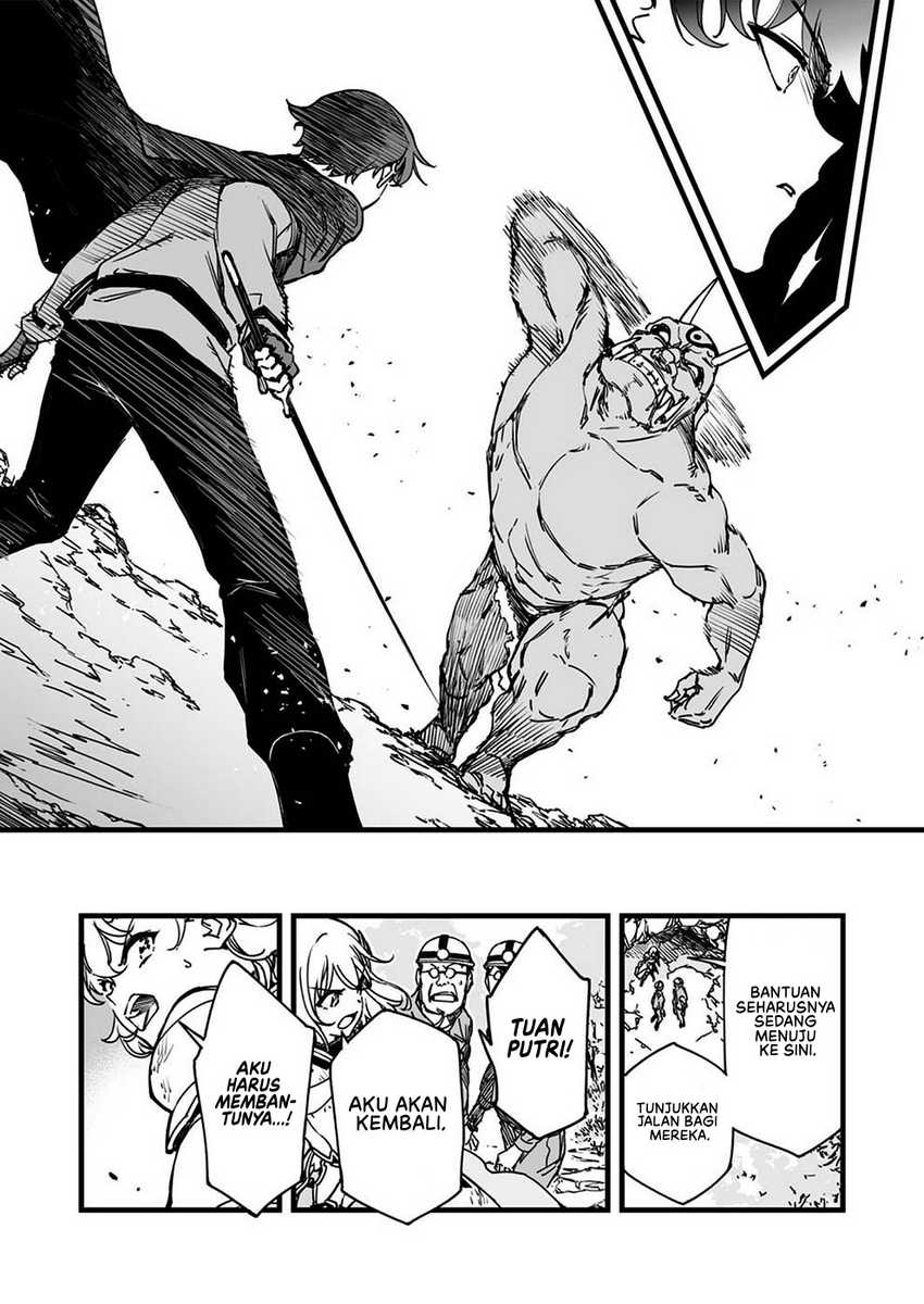 Yuusha Party kara Oidasareta Fuguushoku [Wanashi] Yunikku Sukiru [Yajirushi] de Saikyou ni Naru Chapter 2 Gambar 27