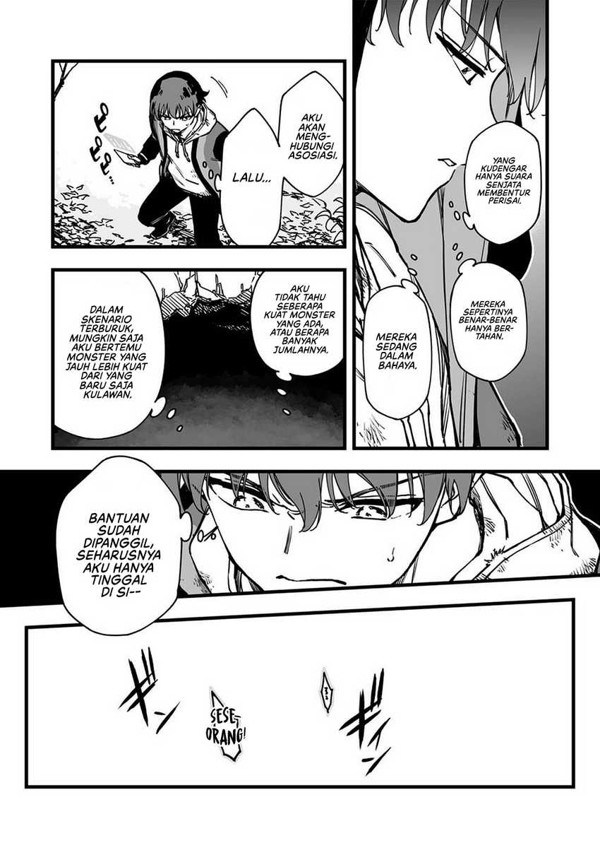 Yuusha Party kara Oidasareta Fuguushoku [Wanashi] Yunikku Sukiru [Yajirushi] de Saikyou ni Naru Chapter 2 Gambar 6