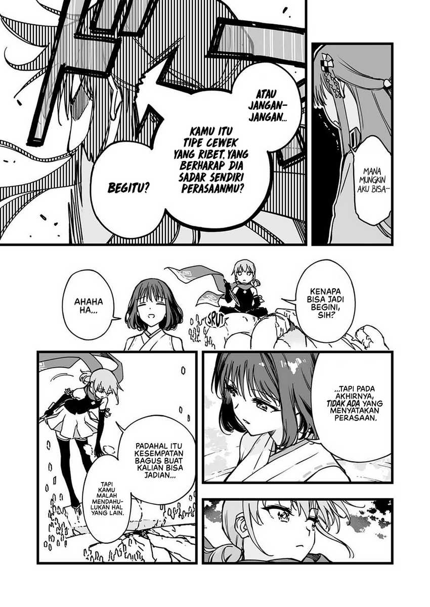 Yuusha Party kara Oidasareta Fuguushoku [Wanashi] Yunikku Sukiru [Yajirushi] de Saikyou ni Naru Chapter 3 Gambar 15