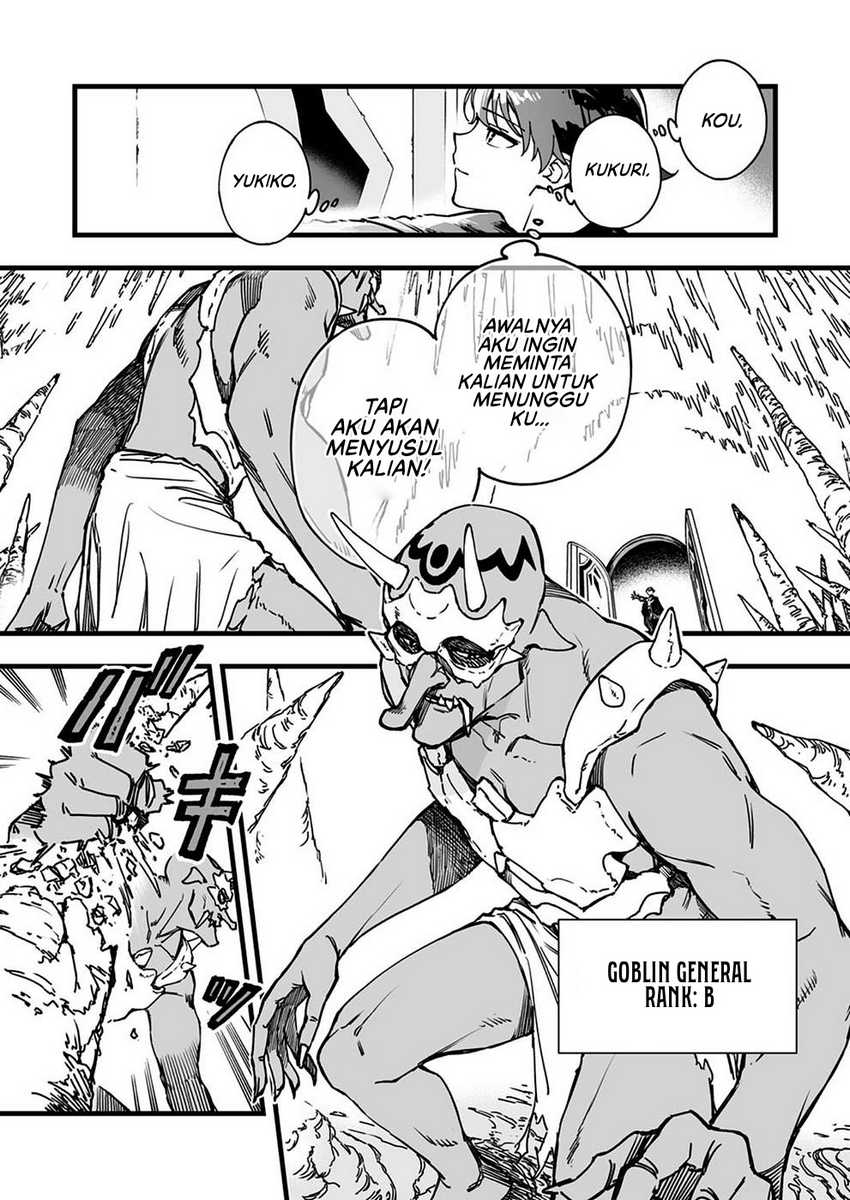 Yuusha Party kara Oidasareta Fuguushoku [Wanashi] Yunikku Sukiru [Yajirushi] de Saikyou ni Naru Chapter 3 Gambar 23