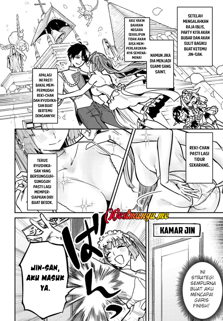 Yuusha Party wo Kubi ni Natta node Kokyou ni Kaettara, Member Zenin ga Tsuitekitandaga Chapter 1 Gambar 23