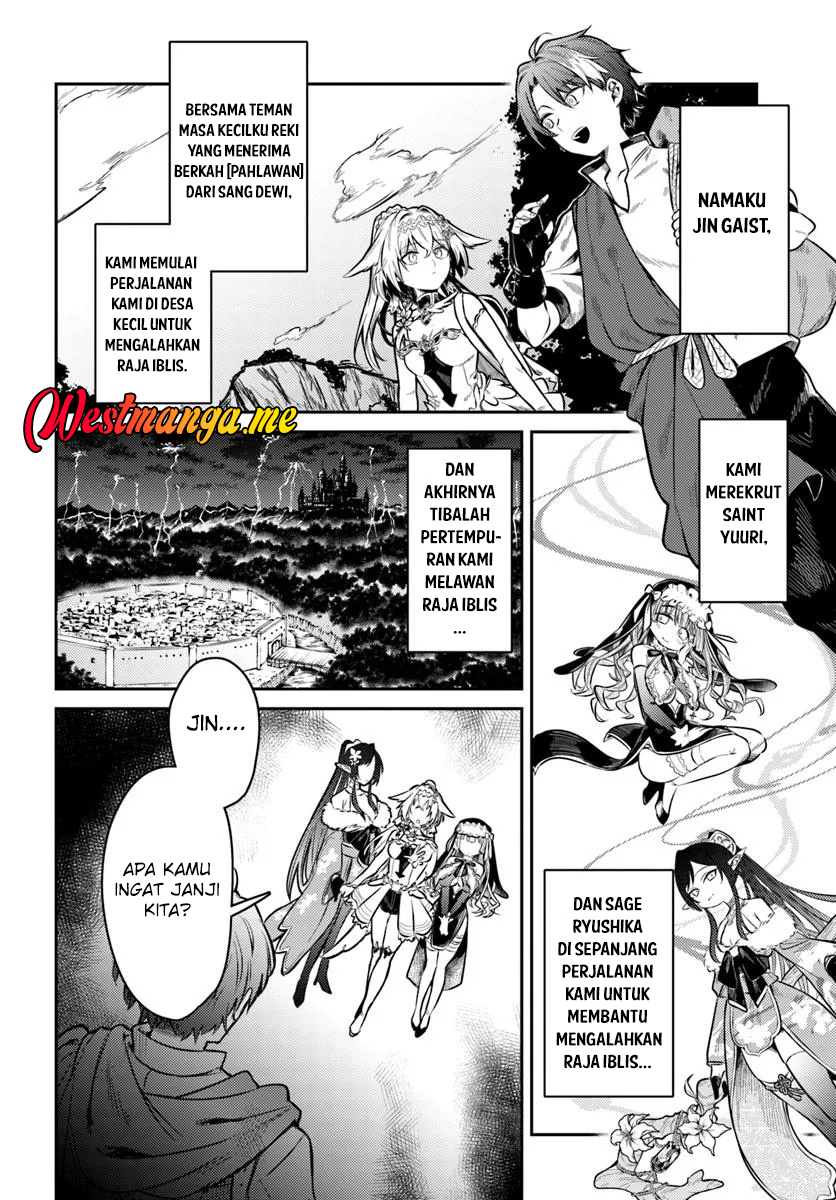 Yuusha Party wo Kubi ni Natta node Kokyou ni Kaettara, Member Zenin ga Tsuitekitandaga Chapter 1 Gambar 4