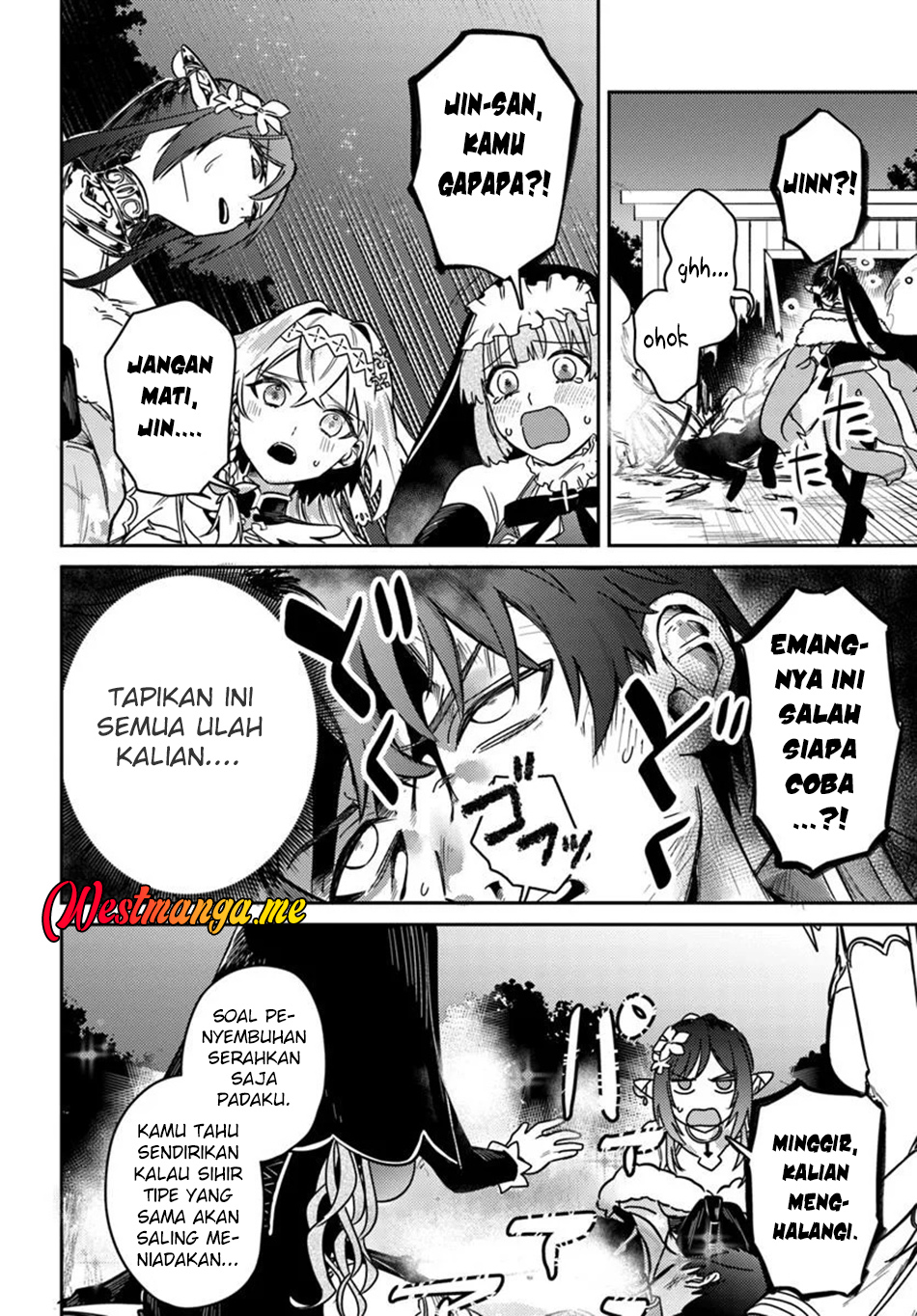 Yuusha Party wo Kubi ni Natta node Kokyou ni Kaettara, Member Zenin ga Tsuitekitandaga Chapter 1 Gambar 42