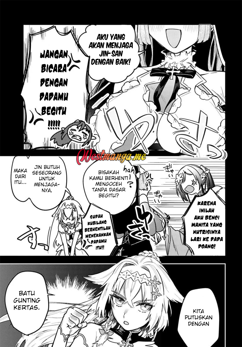 Yuusha Party wo Kubi ni Natta node Kokyou ni Kaettara, Member Zenin ga Tsuitekitandaga Chapter 2.1 Gambar 12