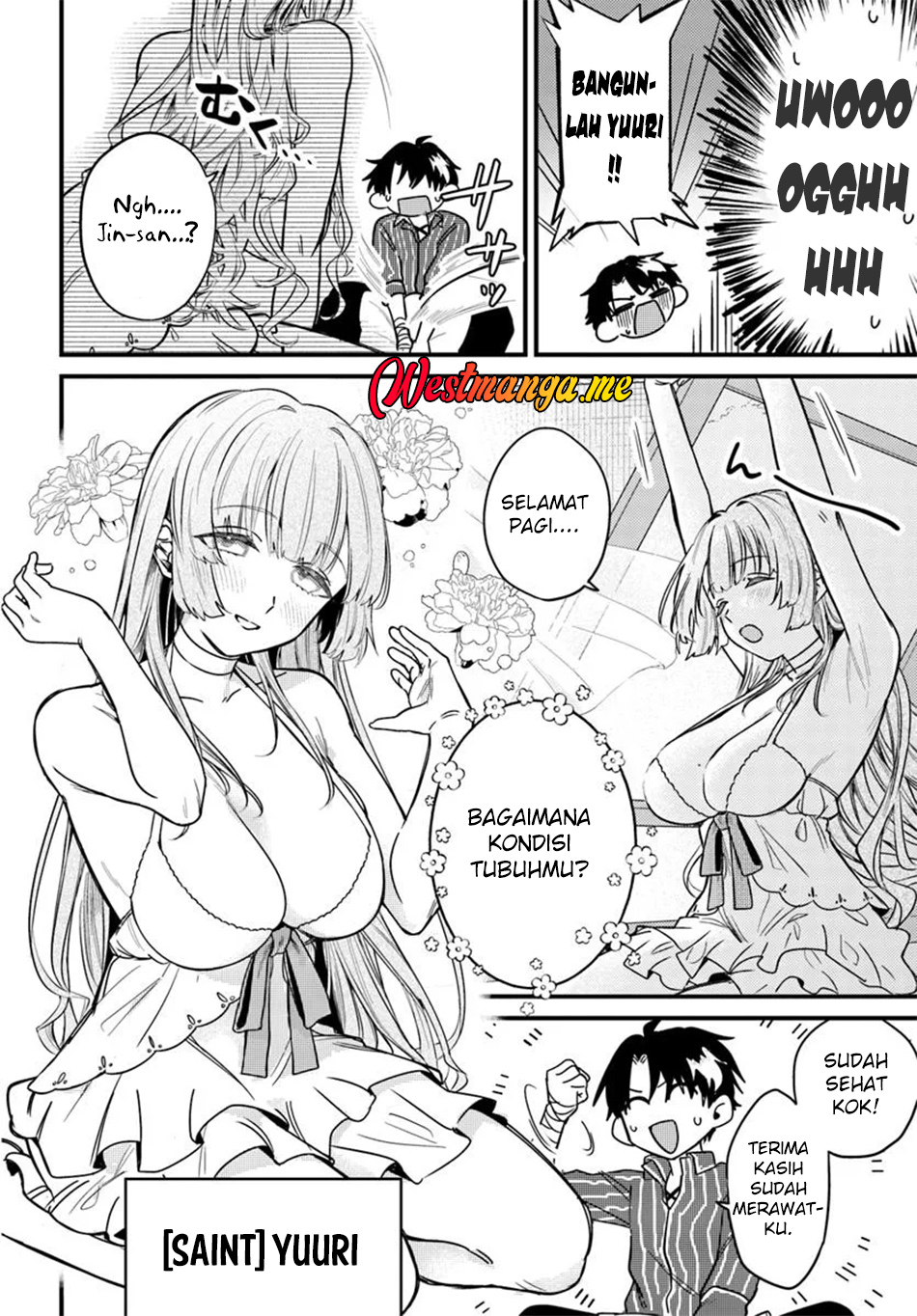 Yuusha Party wo Kubi ni Natta node Kokyou ni Kaettara, Member Zenin ga Tsuitekitandaga Chapter 2.1 Gambar 5