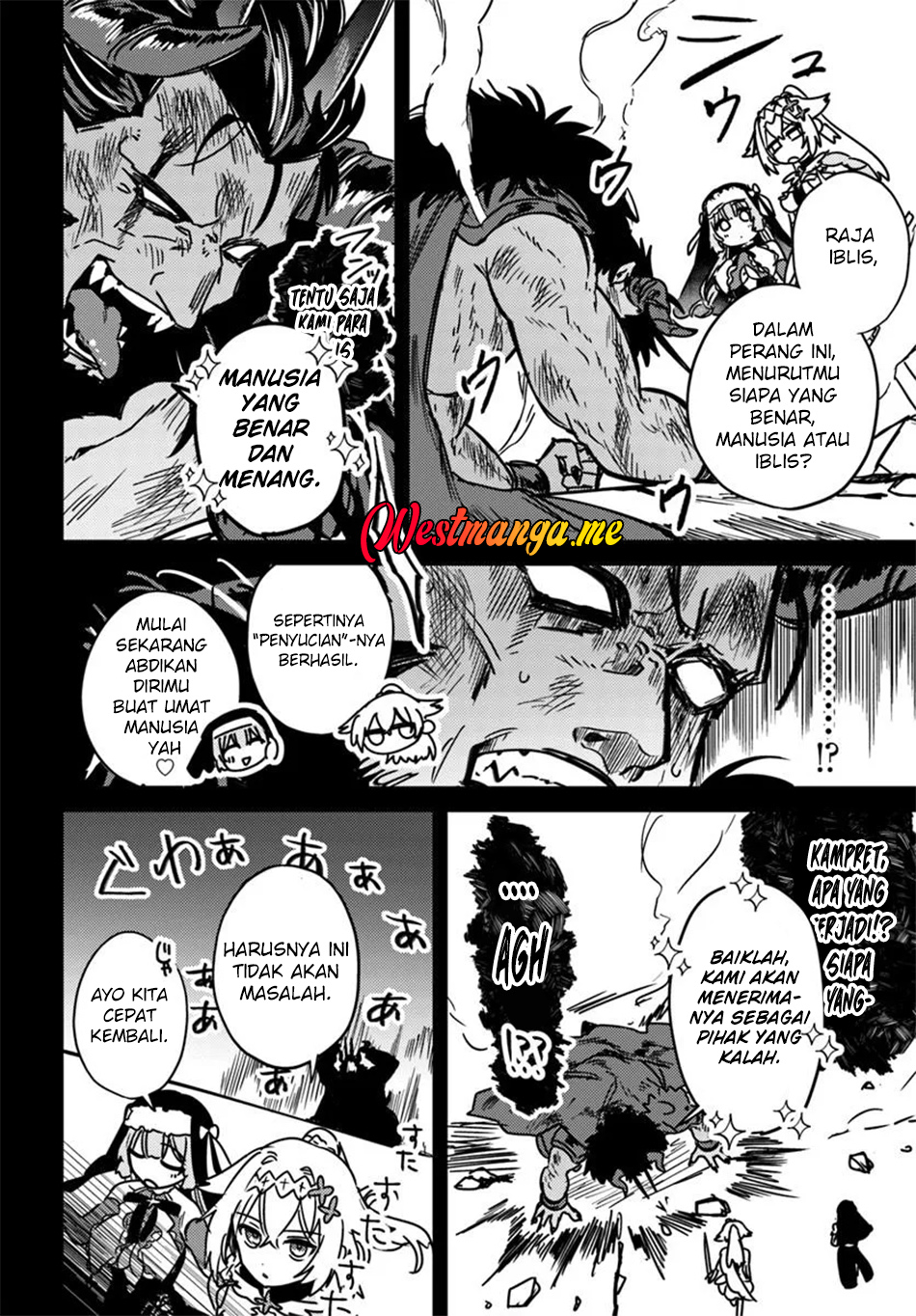 Yuusha Party wo Kubi ni Natta node Kokyou ni Kaettara, Member Zenin ga Tsuitekitandaga Chapter 2.1 Gambar 9