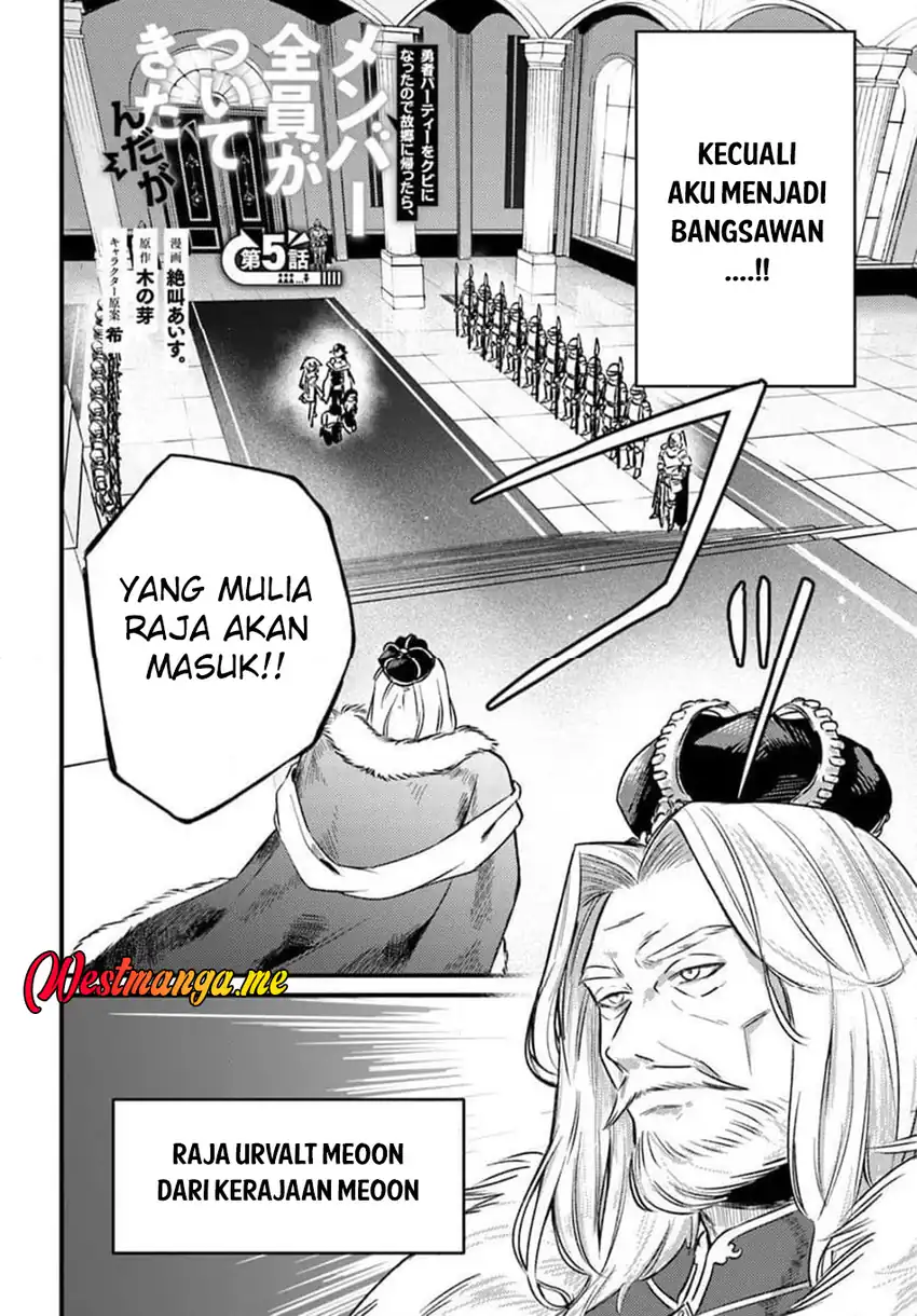 Yuusha Party wo Kubi ni Natta node Kokyou ni Kaettara, Member Zenin ga Tsuitekitandaga Chapter 5.1 Gambar 3