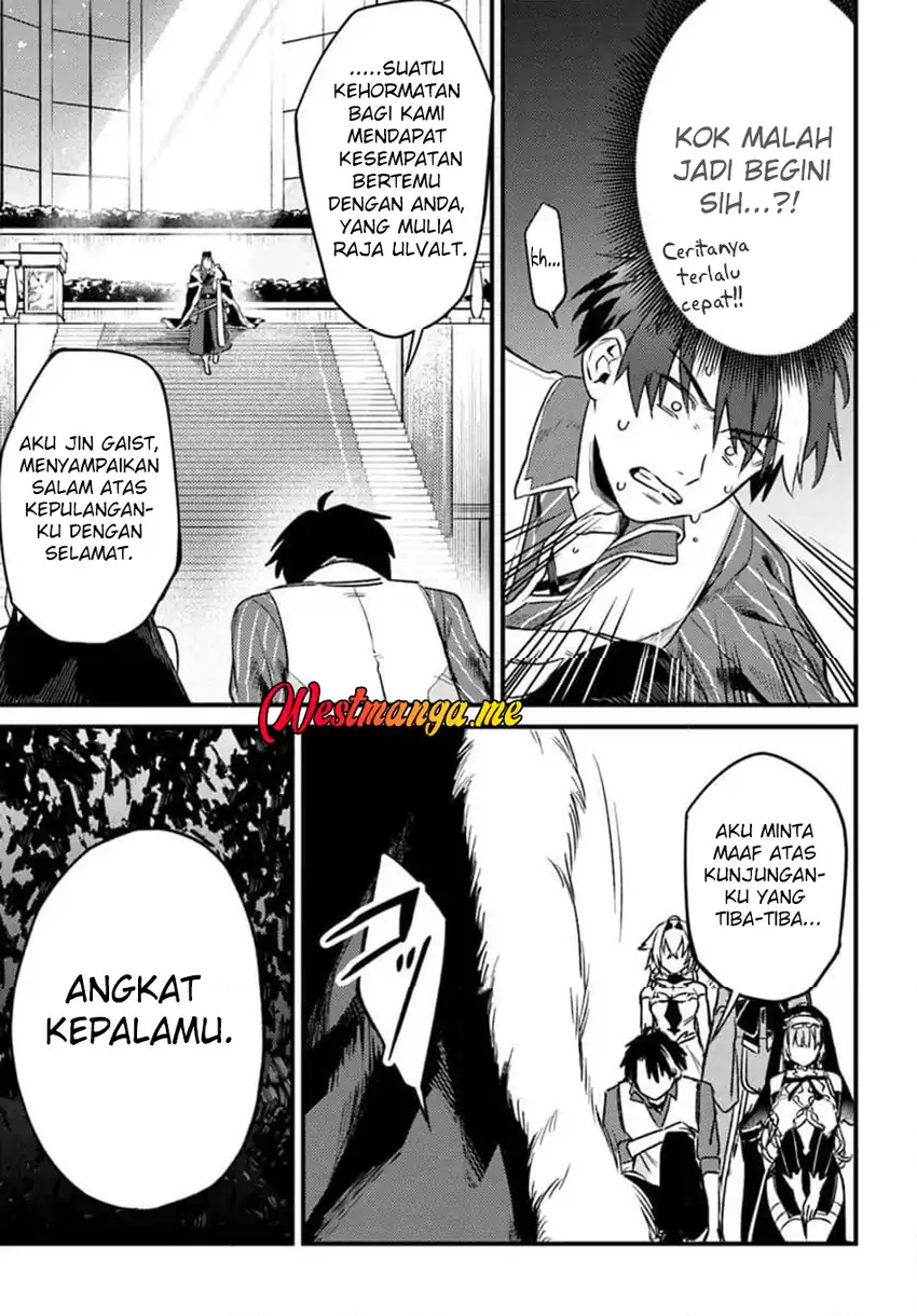 Yuusha Party wo Kubi ni Natta node Kokyou ni Kaettara, Member Zenin ga Tsuitekitandaga Chapter 5.1 Gambar 4