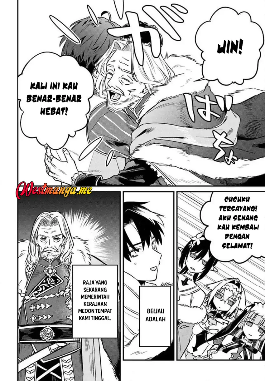 Yuusha Party wo Kubi ni Natta node Kokyou ni Kaettara, Member Zenin ga Tsuitekitandaga Chapter 5.1 Gambar 5