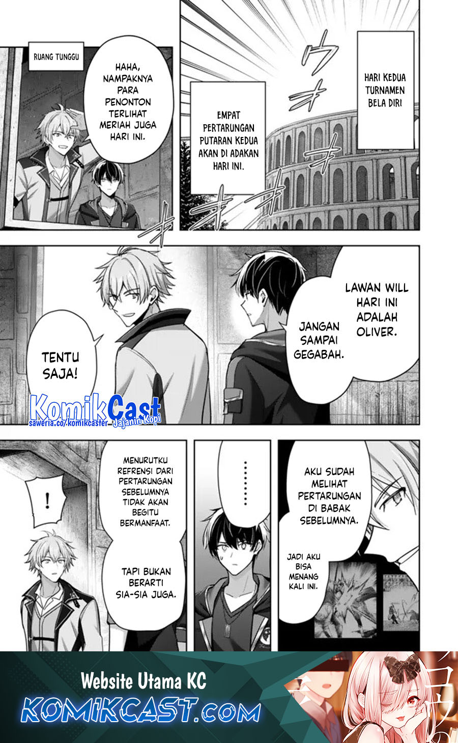 Baca Komik Yuusha Party wo Oida Sareta Kiyou Binbou Chapter 46 Gambar 1