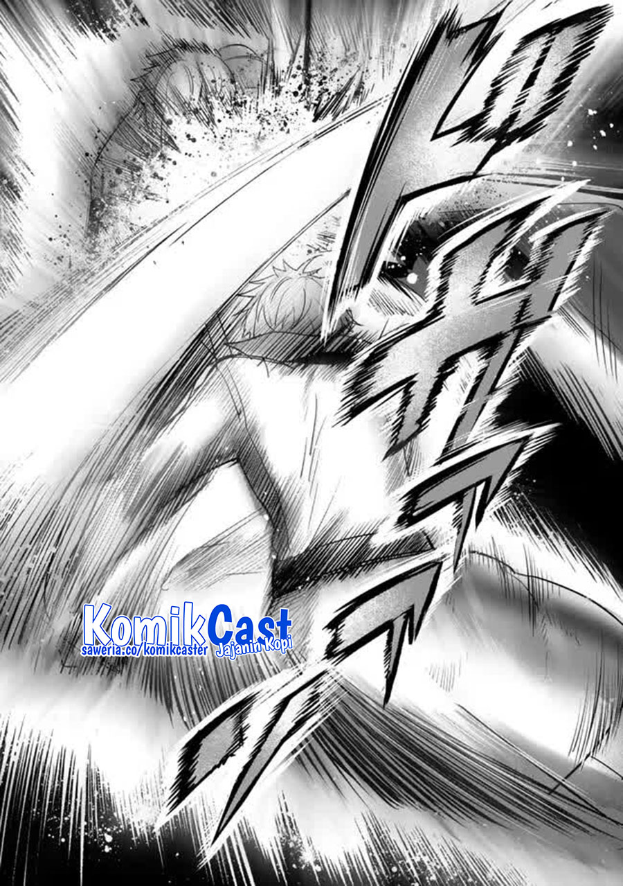 Yuusha Party wo Oida Sareta Kiyou Binbou Chapter 46 Gambar 17