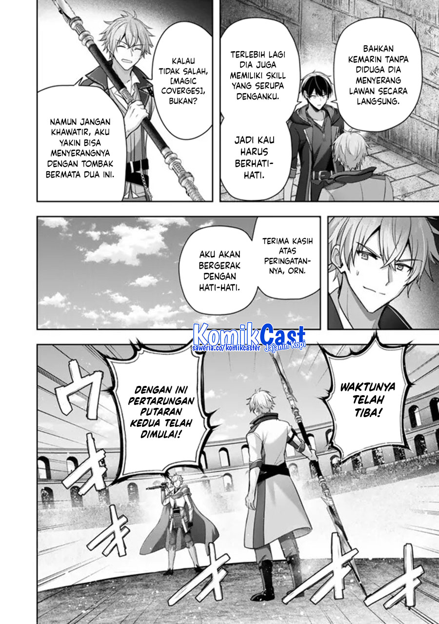Baca Manga Yuusha Party wo Oida Sareta Kiyou Binbou Chapter 46 Gambar 2