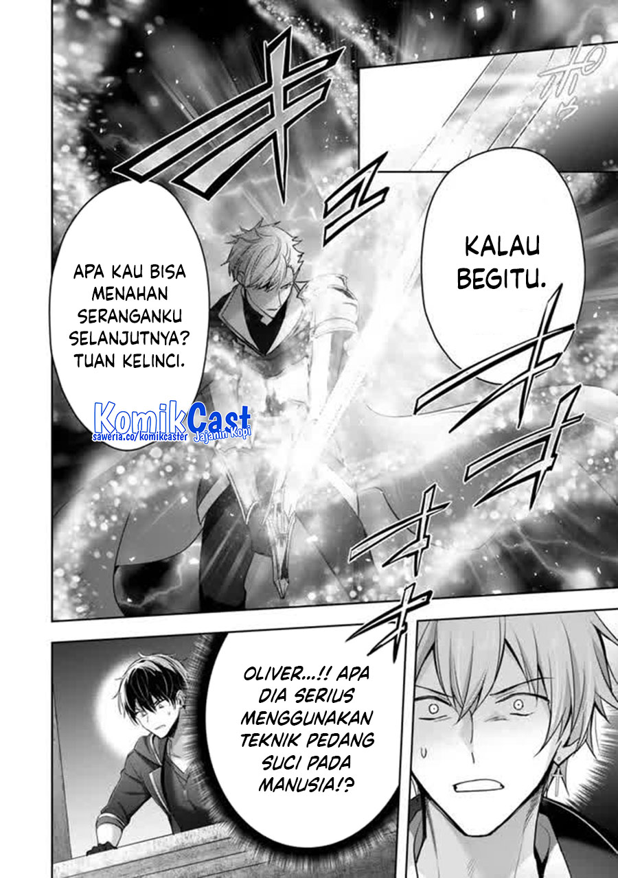 Yuusha Party wo Oida Sareta Kiyou Binbou Chapter 46 Gambar 20