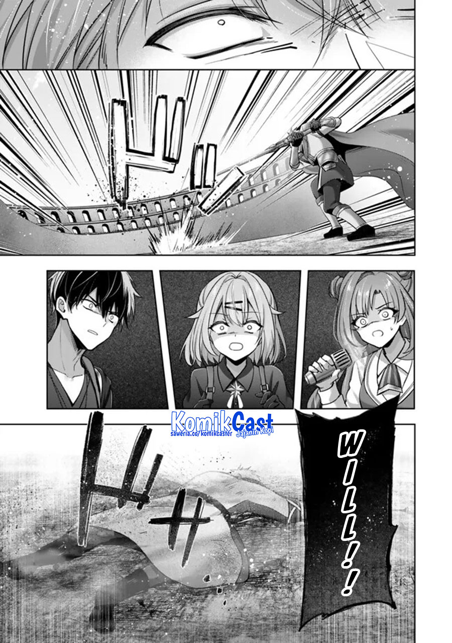 Yuusha Party wo Oida Sareta Kiyou Binbou Chapter 46 Gambar 23