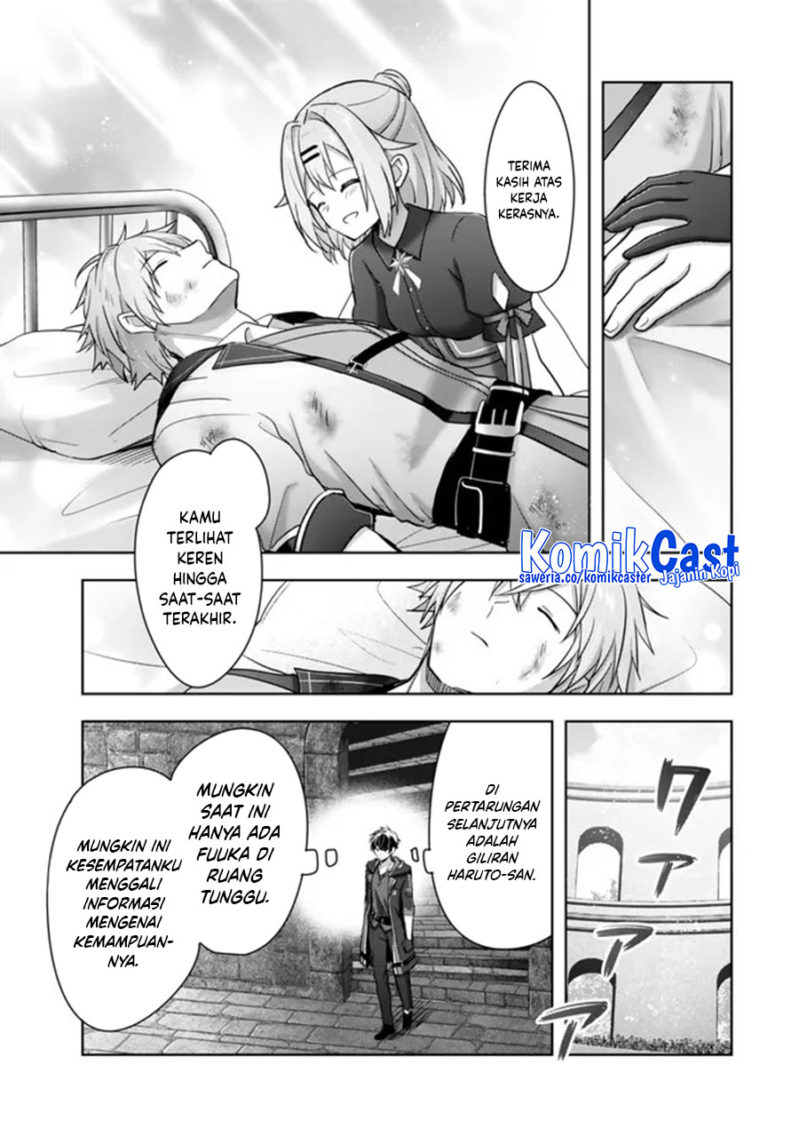 Yuusha Party wo Oida Sareta Kiyou Binbou Chapter 46 Gambar 29