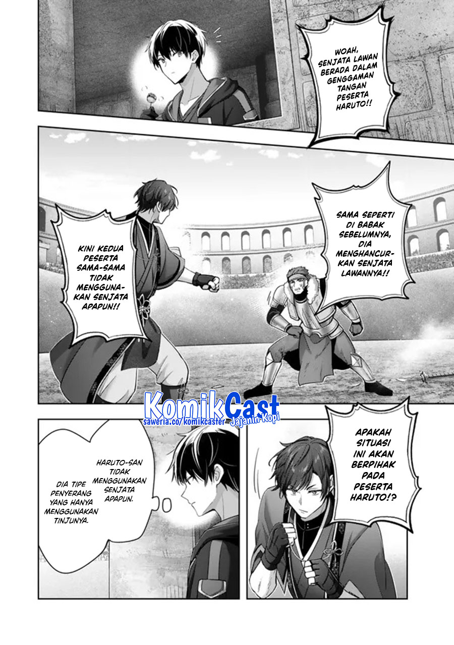 Yuusha Party wo Oida Sareta Kiyou Binbou Chapter 46 Gambar 32