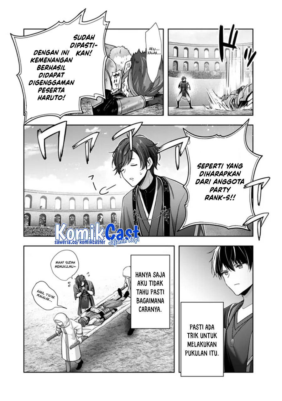 Yuusha Party wo Oida Sareta Kiyou Binbou Chapter 46 Gambar 34