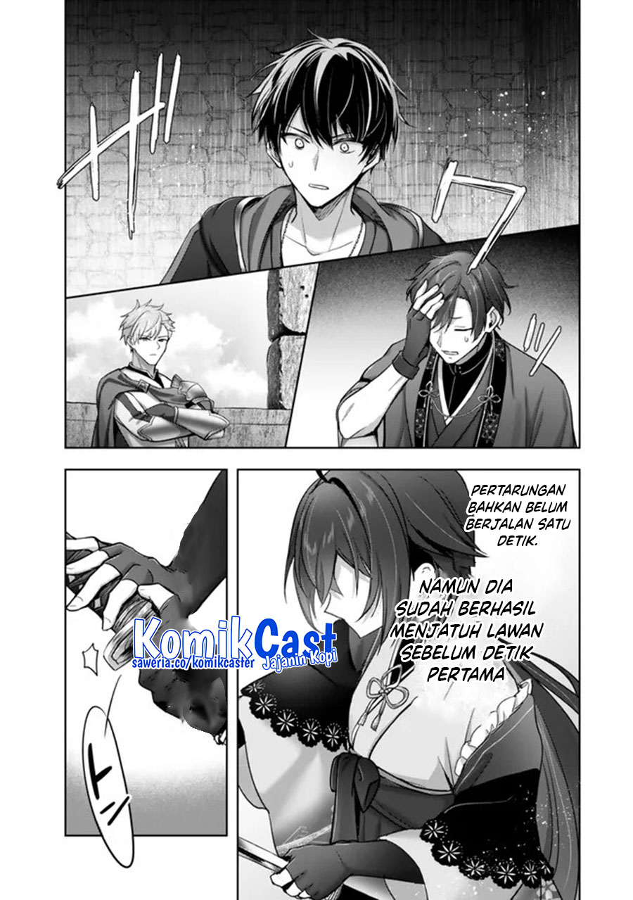 Yuusha Party wo Oida Sareta Kiyou Binbou Chapter 46 Gambar 39