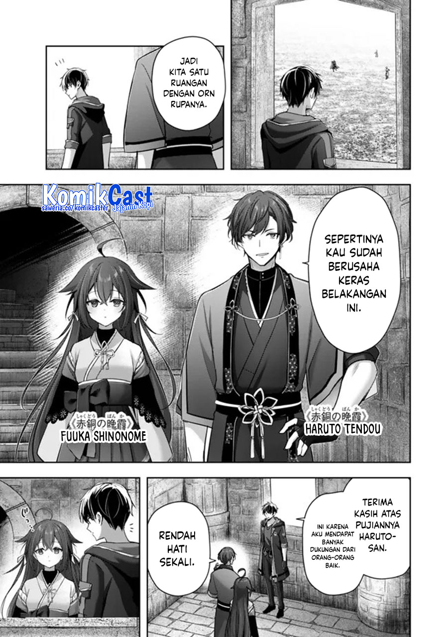 Yuusha Party wo Oida Sareta Kiyou Binbou Chapter 46 Gambar 5