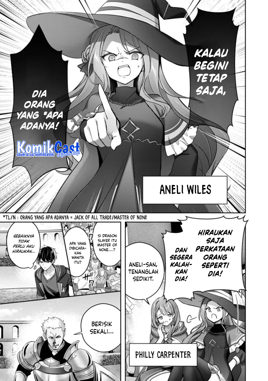 Yuusha Party wo Oida Sareta Kiyou Binbou Chapter 47 Gambar 11