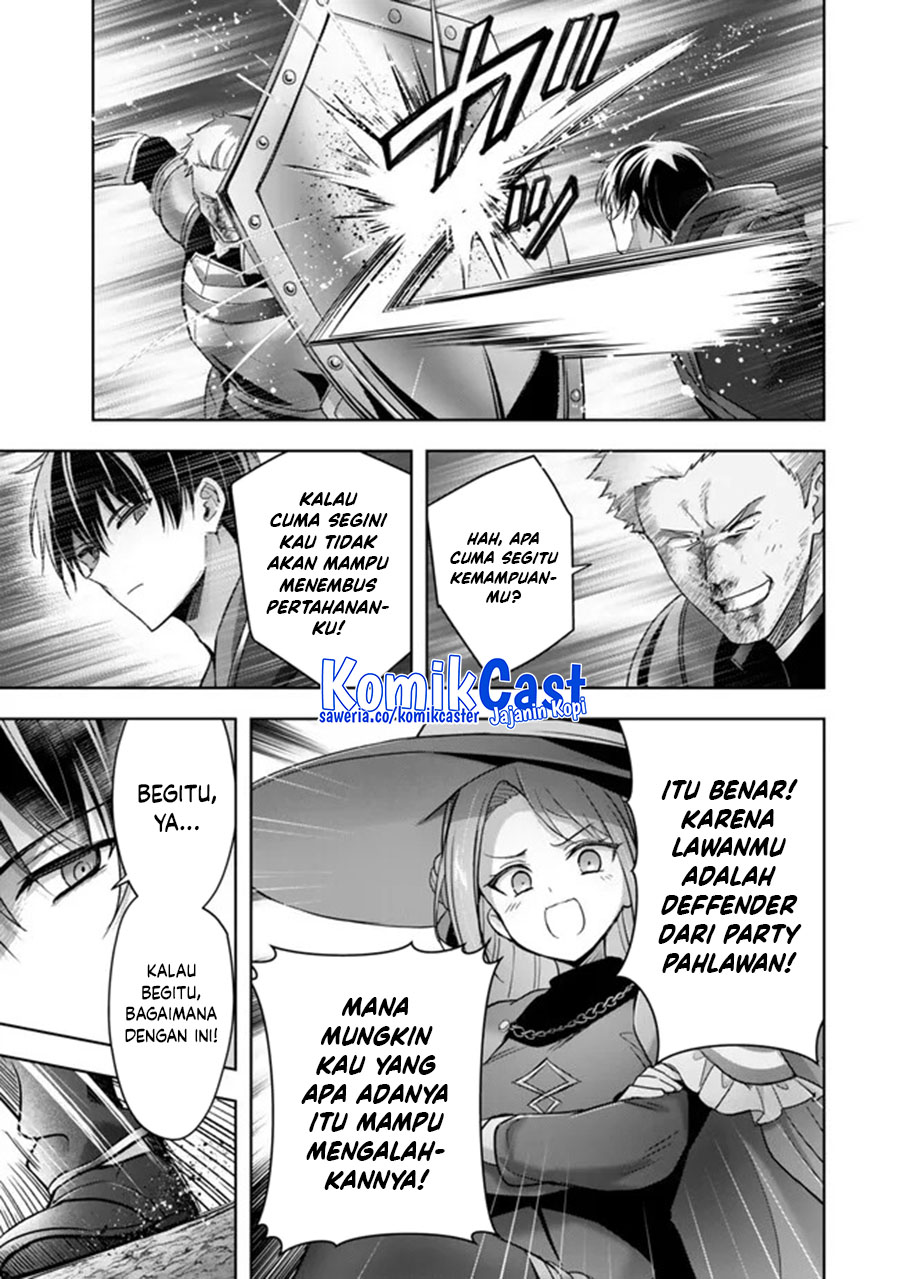Yuusha Party wo Oida Sareta Kiyou Binbou Chapter 47 Gambar 13