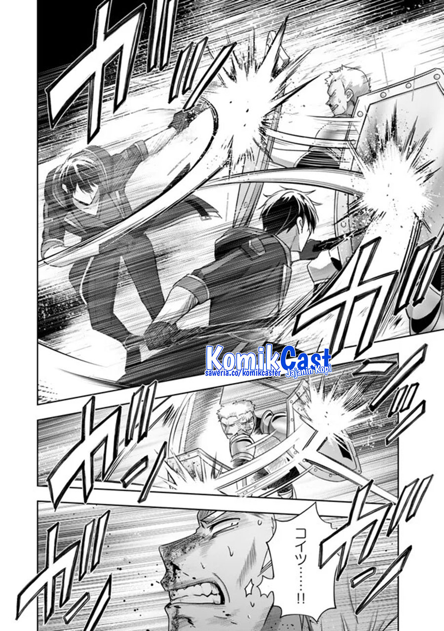 Yuusha Party wo Oida Sareta Kiyou Binbou Chapter 47 Gambar 14