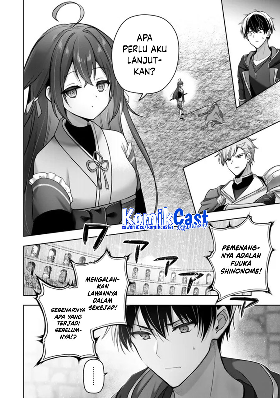 Baca Yuusha Party wo Oida Sareta Kiyou Binbou Chapter 47 Gambar 2