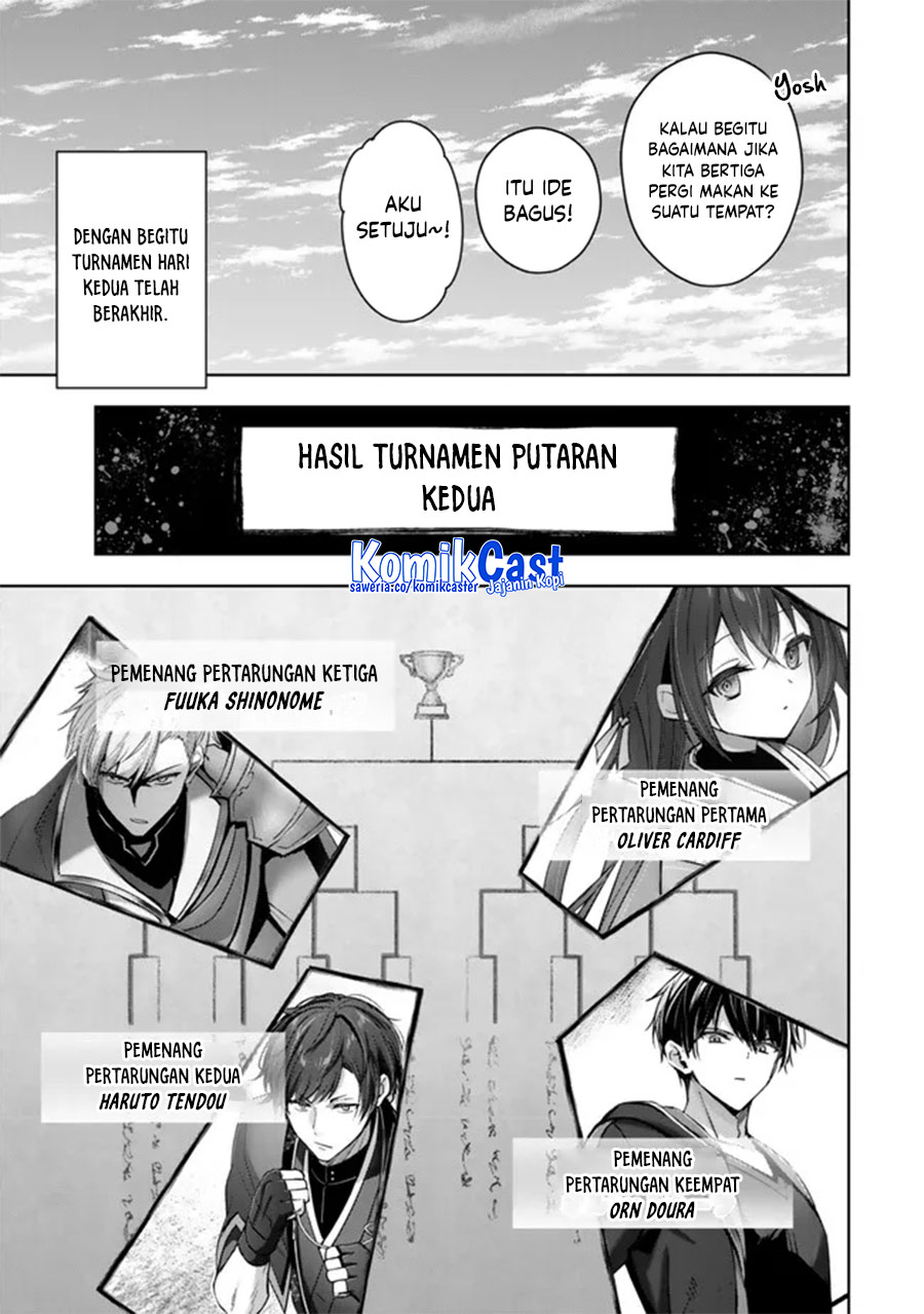 Yuusha Party wo Oida Sareta Kiyou Binbou Chapter 47 Gambar 23