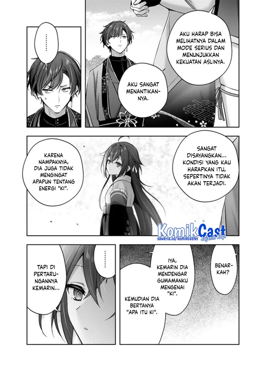 Yuusha Party wo Oida Sareta Kiyou Binbou Chapter 47 Gambar 25