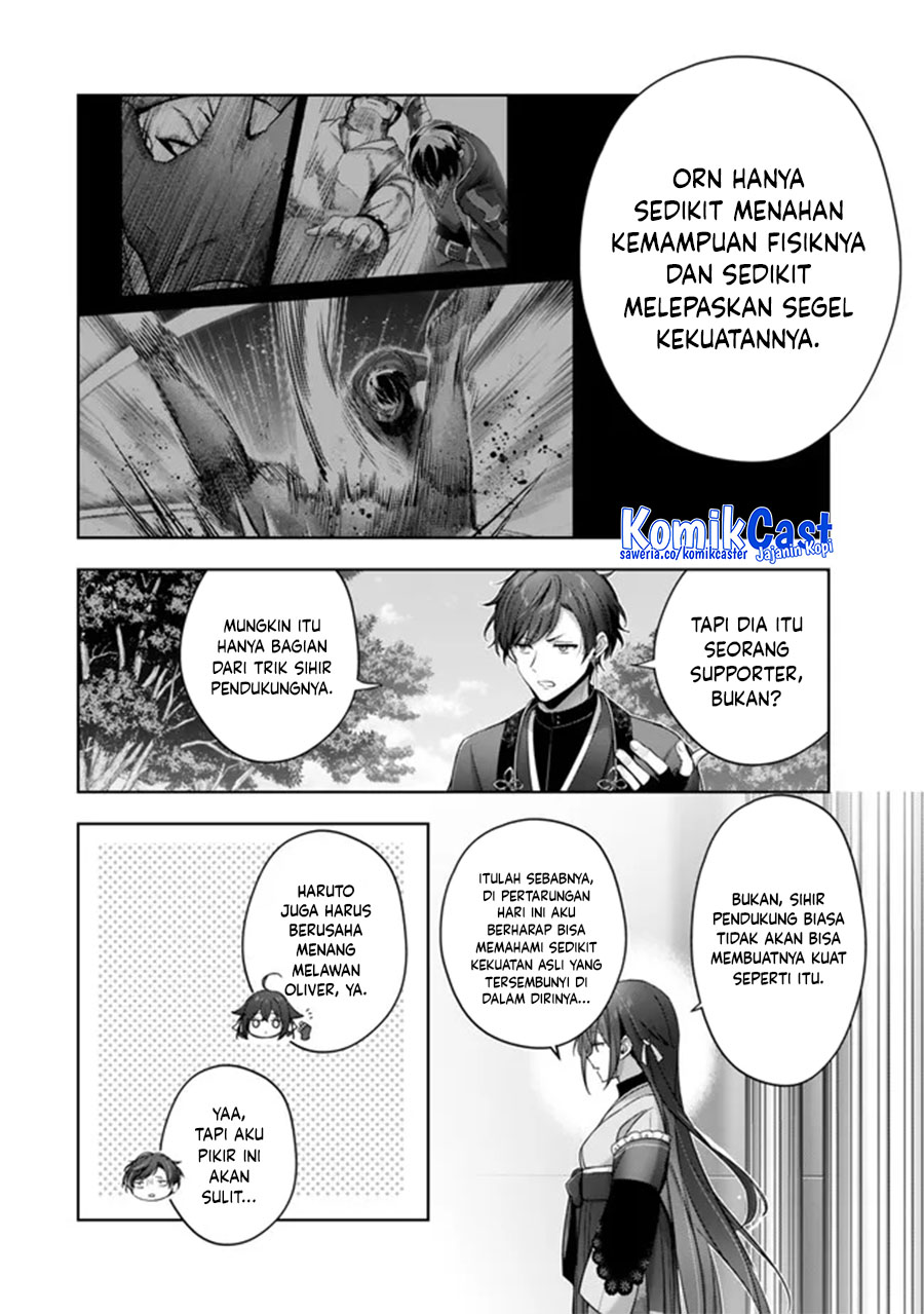 Yuusha Party wo Oida Sareta Kiyou Binbou Chapter 47 Gambar 26