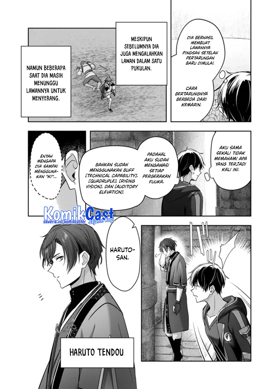 Yuusha Party wo Oida Sareta Kiyou Binbou Chapter 47 Gambar 3