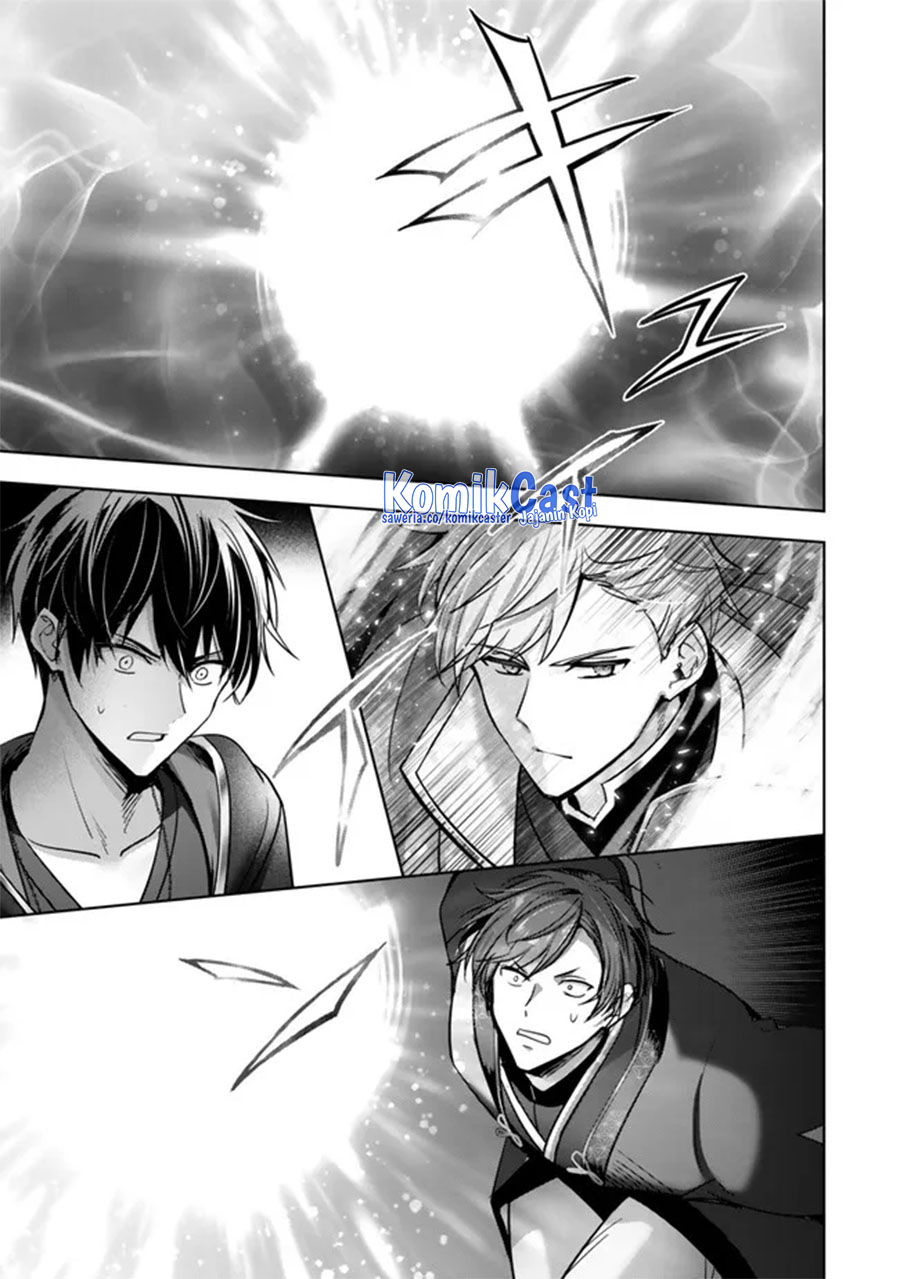 Yuusha Party wo Oida Sareta Kiyou Binbou Chapter 47 Gambar 31