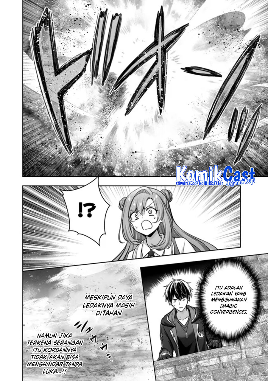 Yuusha Party wo Oida Sareta Kiyou Binbou Chapter 47 Gambar 32