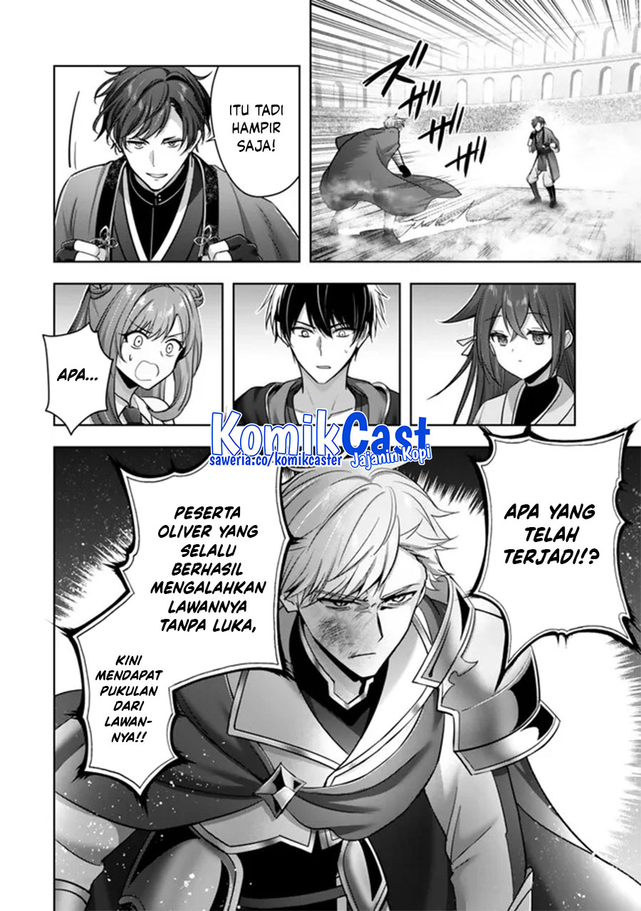 Yuusha Party wo Oida Sareta Kiyou Binbou Chapter 47 Gambar 36