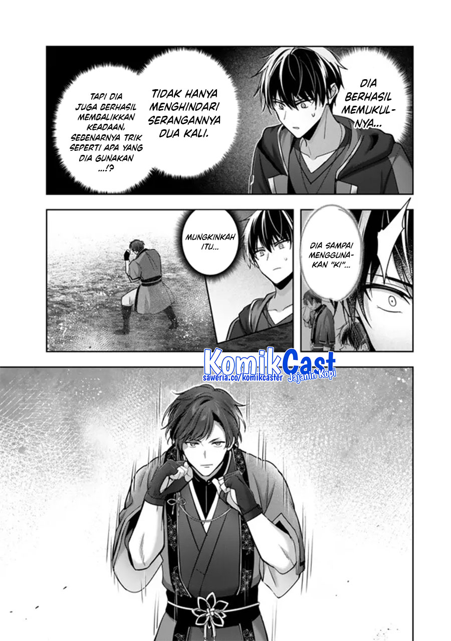 Yuusha Party wo Oida Sareta Kiyou Binbou Chapter 47 Gambar 37