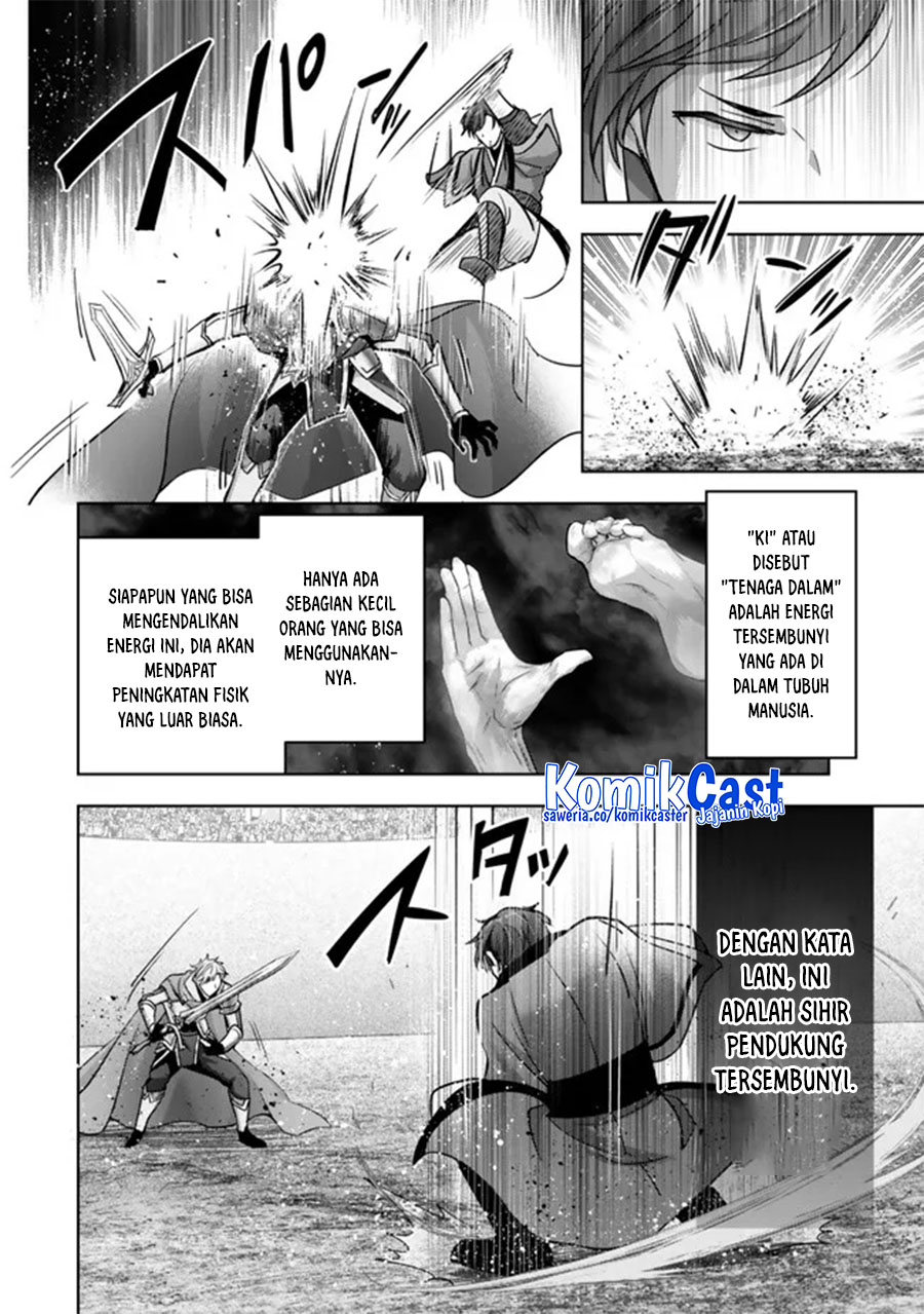 Yuusha Party wo Oida Sareta Kiyou Binbou Chapter 47 Gambar 38