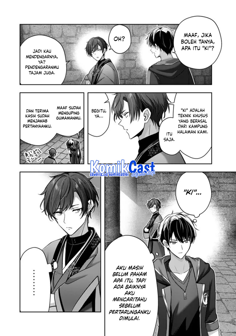 Yuusha Party wo Oida Sareta Kiyou Binbou Chapter 47 Gambar 4