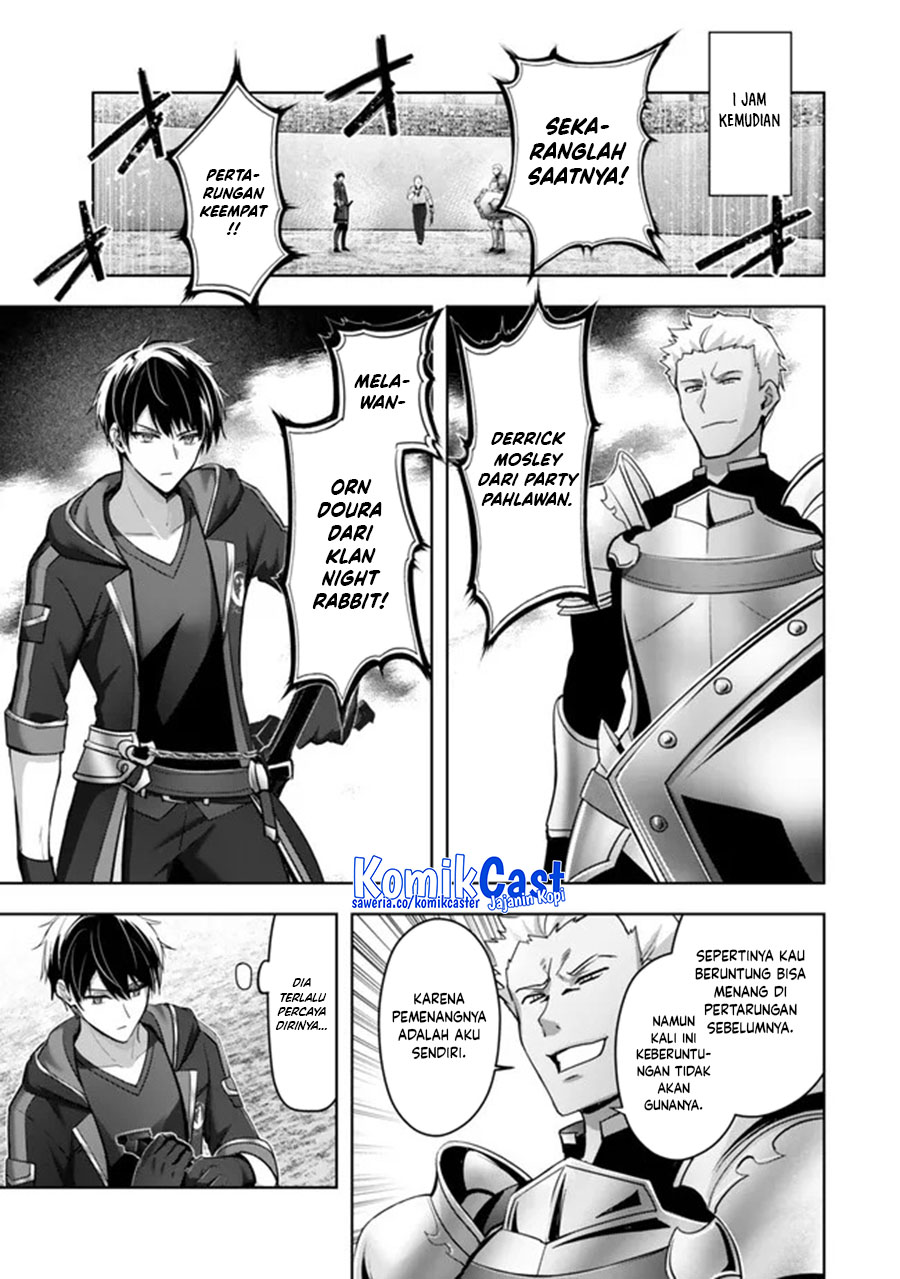 Yuusha Party wo Oida Sareta Kiyou Binbou Chapter 47 Gambar 5