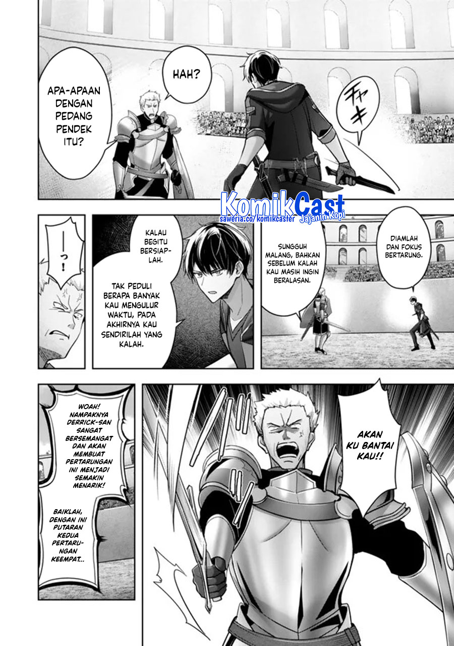 Yuusha Party wo Oida Sareta Kiyou Binbou Chapter 47 Gambar 6