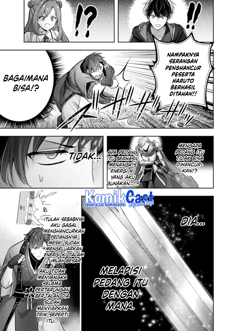 Yuusha Party wo Oida Sareta Kiyou Binbou Chapter 48 Gambar 11