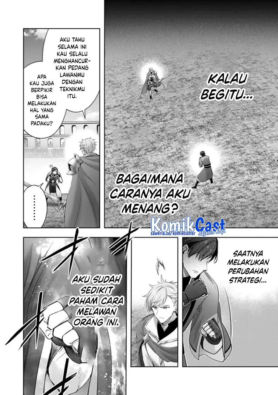 Yuusha Party wo Oida Sareta Kiyou Binbou Chapter 48 Gambar 12