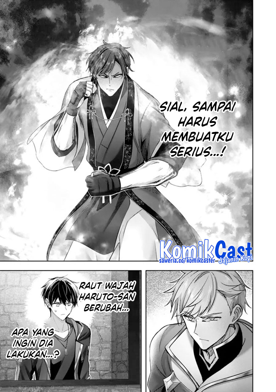 Yuusha Party wo Oida Sareta Kiyou Binbou Chapter 48 Gambar 13