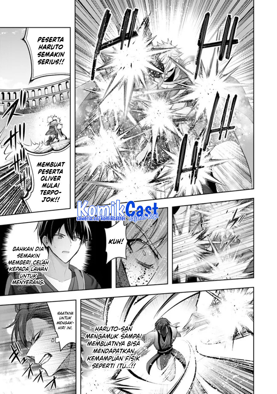 Yuusha Party wo Oida Sareta Kiyou Binbou Chapter 48 Gambar 17